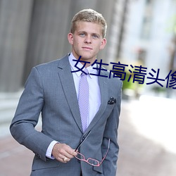 尊龙凯时·(中国)官方网站