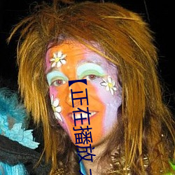 BG大游(中国)唯一官方网站