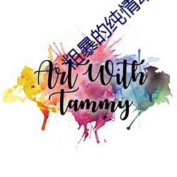 ca88手机客户端(安卓/苹果)CA88会员登录入口