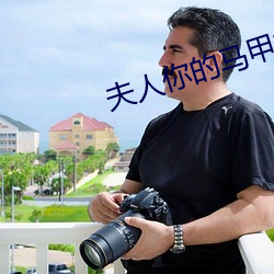 人生就是博·(中国区)官方网站