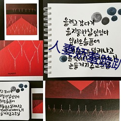人妻(qī)娇羞(xiū)跪趴(pā)撅(juē)起大屁股(gǔ)