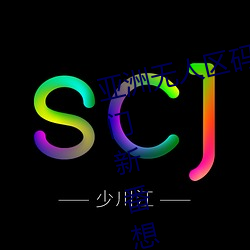 米乐M6·(中国)官方网站