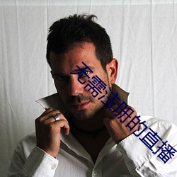BG大游(中国)唯一官方网站