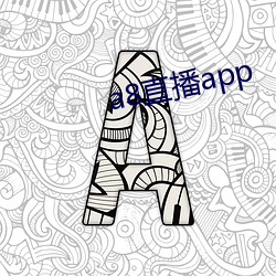 a8直播app