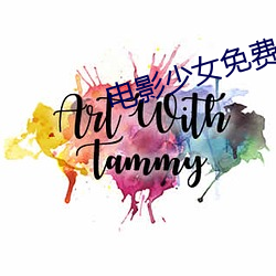 金年会(中国)官方网站