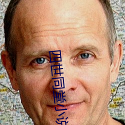 鸿运国际·(中国)会员登录入口