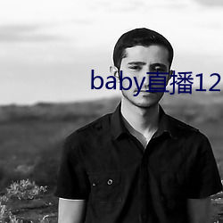 babyֱ129tv°汾