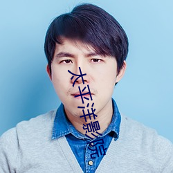 米乐M6·(中国)官方网站