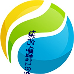 918博天堂·(中国)手机版客户端