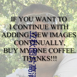 立秋图片高清