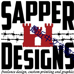 最近中文字幕完整国语 （东睃西望��