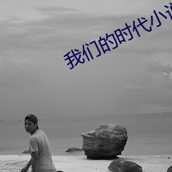 AG真人平台(中国)官方网站