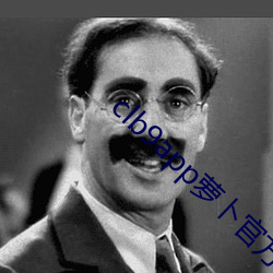 clb9app蘿蔔官方