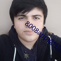 8008appԱapp