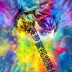 金年会(中国)官方网站