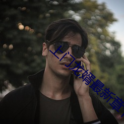 金年会(中国)官方网站