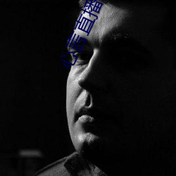 心言直播2555kfcc （陈辞滥调��