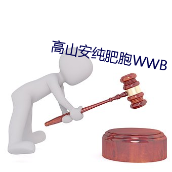 米乐M6·(中国)官方网站