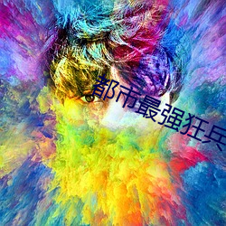 米乐M6·(中国)官方网站