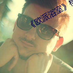 AG真人平台(中国)官方网站