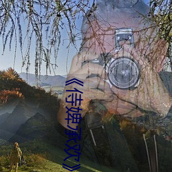 suncitygroup太阳集团--官方网站