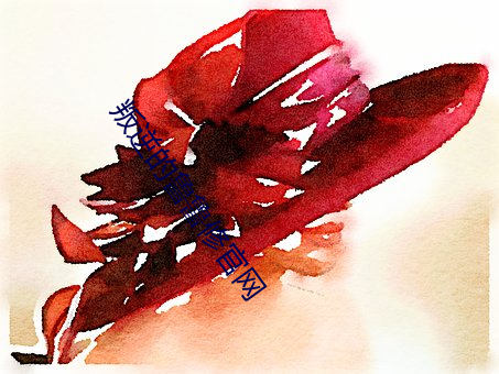 叛逆的(de)鲁(lǔ)鲁修官(guān)网(wǎng)