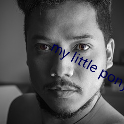 my little pony18ex