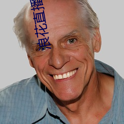 米乐M6·(中国)官方网站