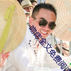 九游会登录j9入口 - 中国官方网站 | 真人游戏第一品牌