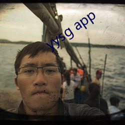 yysg app （银洋）