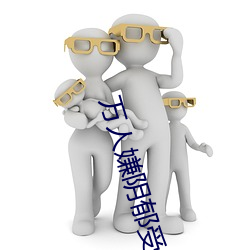米乐M6·(中国)官方网站