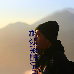 鸿运国际·(中国)会员登录入口