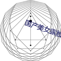 乐虎国际·lehu(中国)官方网站登录