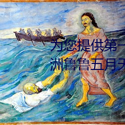 ca88手机客户端(安卓/苹果)CA88会员登录入口