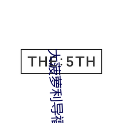 尊龙凯时人生就是搏(中国区)官方网站