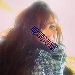 金年会(中国)官方网站