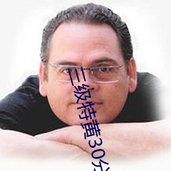 AG真人平台(中国)官方网站