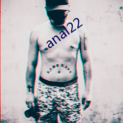 anal22 （游子）