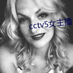 cctv5Ů()