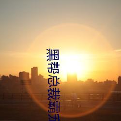米乐M6·(中国)官方网站