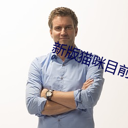 尊龙凯时·(中国)官方网站