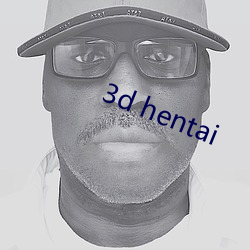 3d hentai