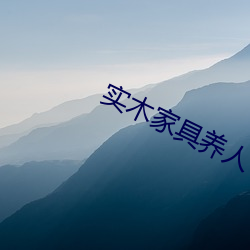 九游会登录j9入口 - 中国官方网站 | 真人游戏第一品牌