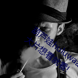 葫蘆娃huluwa葫蘆裏面不賣藥評測:超多大片想看就看!