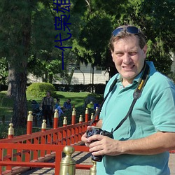 一(y��)代(dài)枭雄免(mi��n)费观看完(wán)整版