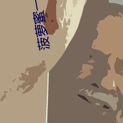 AG真人平台(中国)官方网站