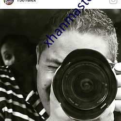 xhanmaster倉鼠x