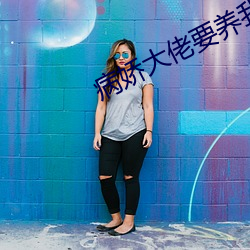 金年会(中国)官方网站