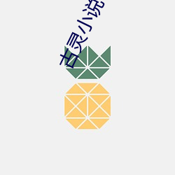 918博天堂·(中国)手机版客户端