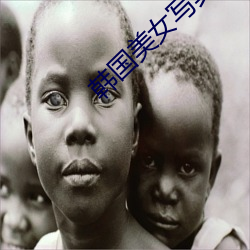 AG真人平台(中国)官方网站